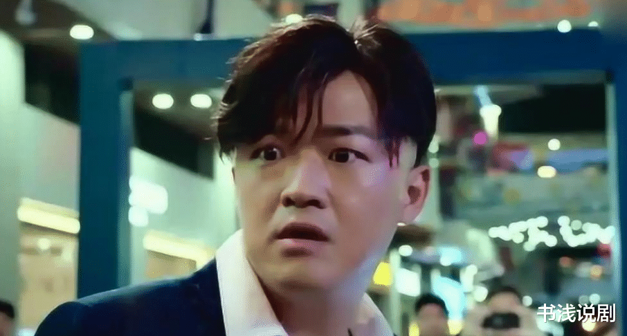 包贝尔|笑得越憨,演技越稳!《县委大院》包贝尔,把“本色出演”玩出花