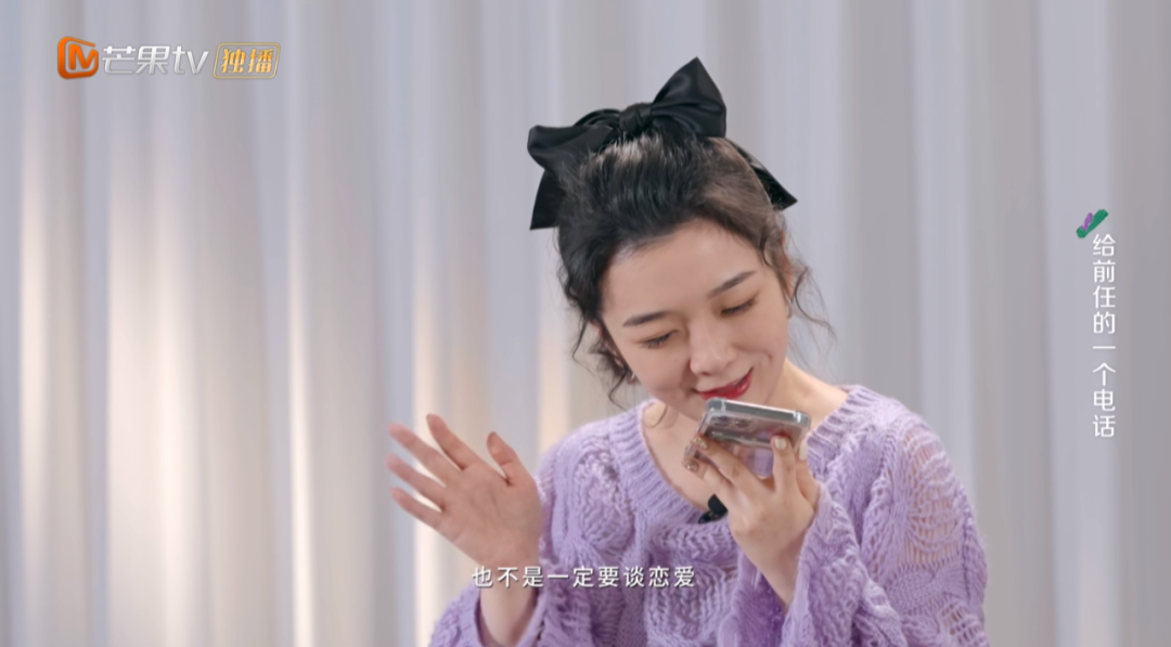 吴雅婷|他们离婚的真相终于曝光了