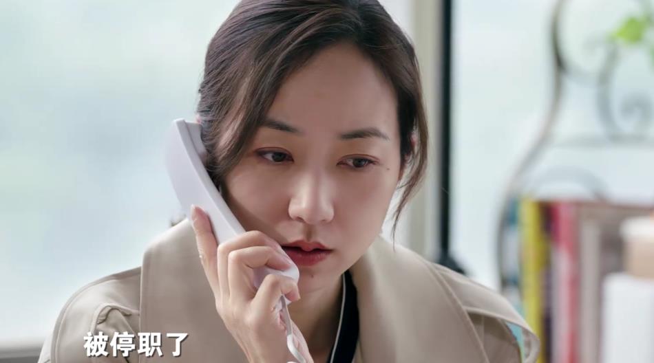 快乐再出发|开播2集，收视率就冲到全国第一，韩雪新剧成了央视“王炸”