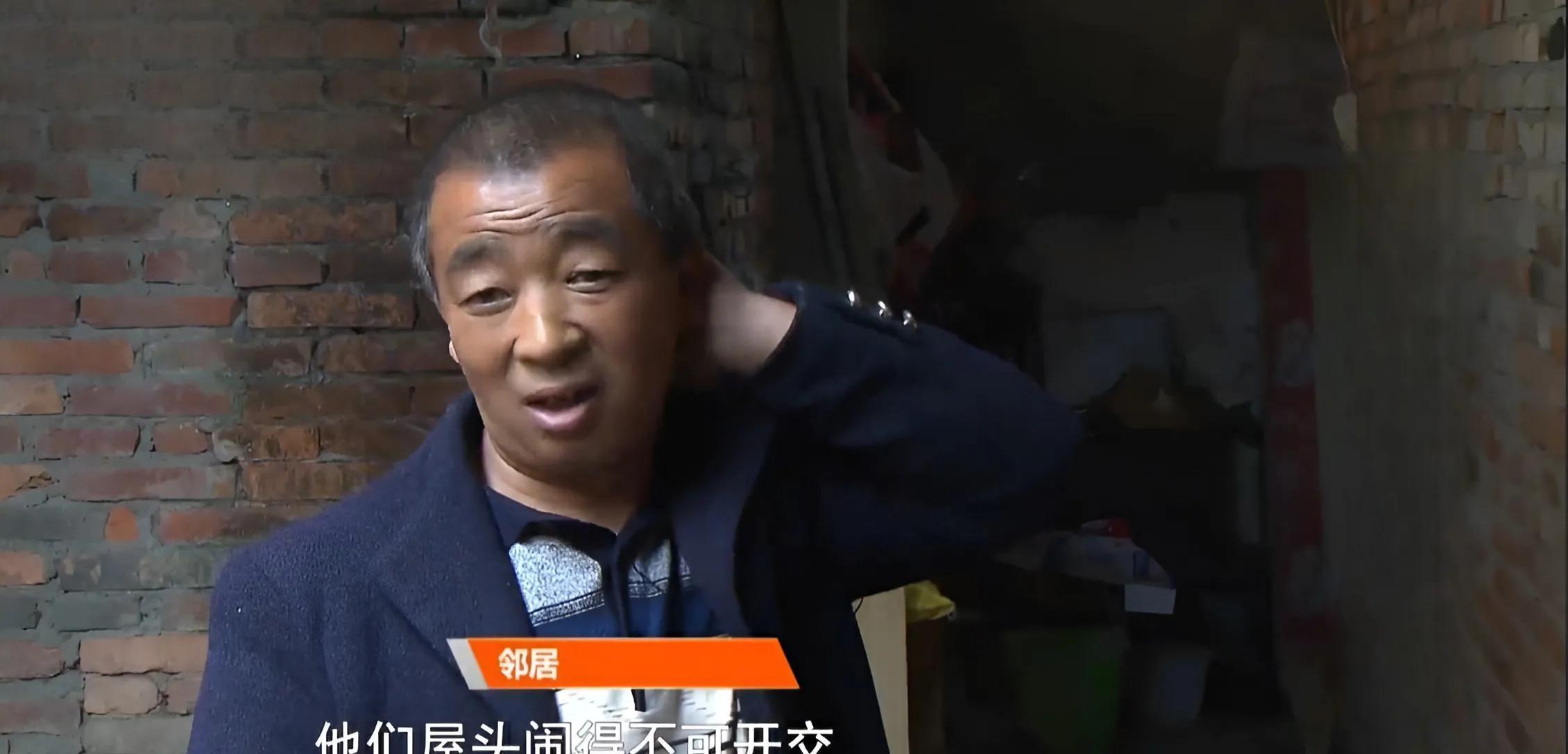 丈夫去世七天,妻子就改嫁,20年后回家,儿子断水断电不让上厕所