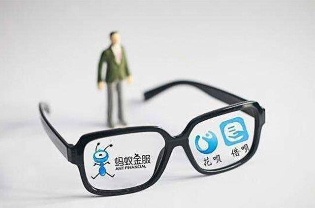 增资|撤离、暂缓！马云没有想到，蚂蚁融资生变，原因浮出水面