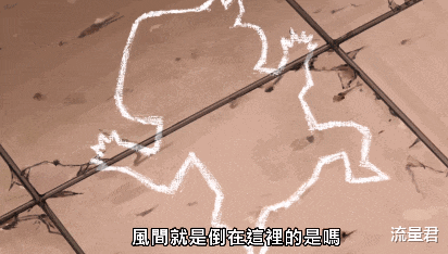 ai|豆瓣9.2,火了30年的它又出了王炸!