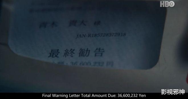 hbo|跨国也要拍限制级,HBO再出爆款大剧