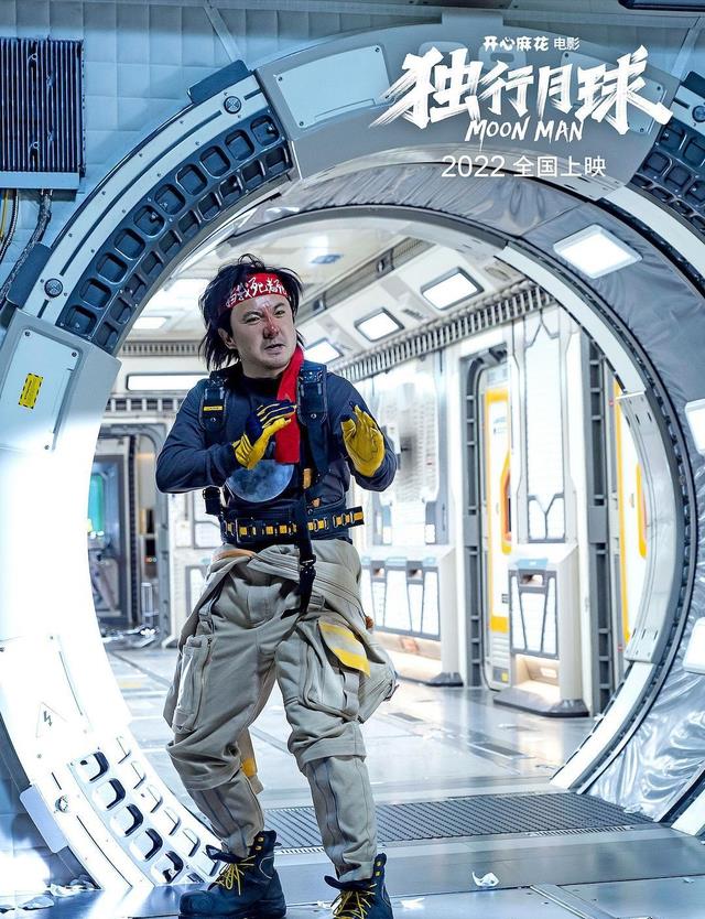 沈腾|张译喜提百花奖最佳男主，沈腾0票意料之中，袁泉48票当选影后