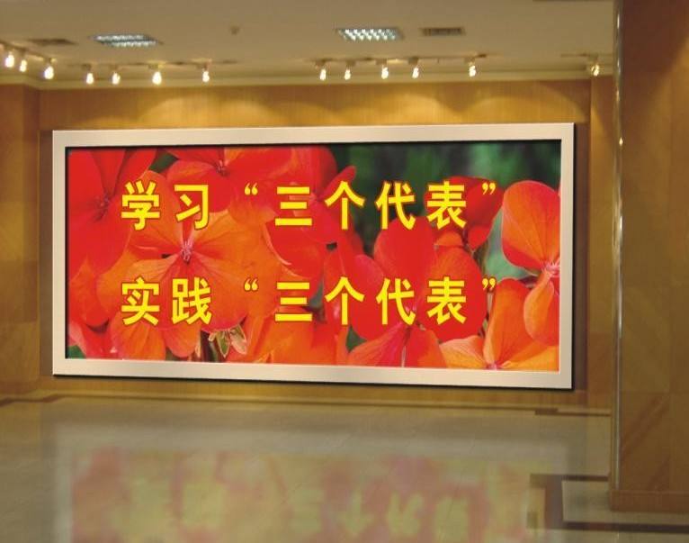 微信|LED顯示屏哪些參數，會影響視覺觀看效果？