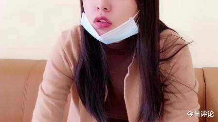 追星女孩为退3分钱3分钟被骗近3万:“TAO”身份能破,此类案件岂能容忍屡屡发生?