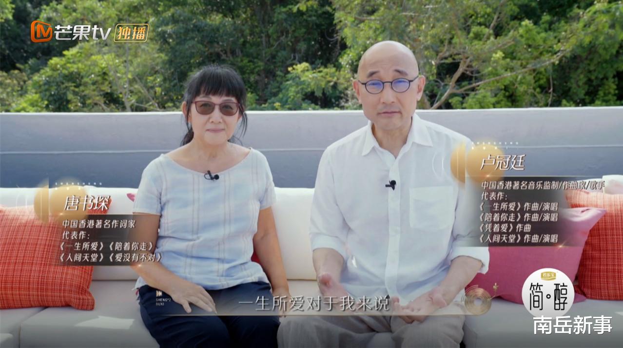 经典|《声生不息》二公合唱：2个组合大煞风景，所幸还有2个封神之作