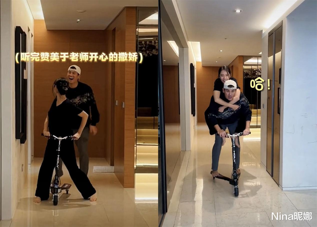 秋瓷炫|秋瓷炫平安夜秀恩爱,豪宅里体验猪八戒背媳妇好甜,光着脚穿T恤玩滑板车