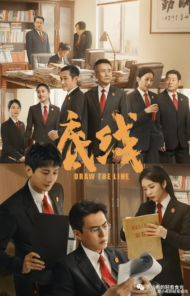 刘鑫还有粉丝呢?这是啥世道啊?!