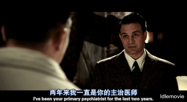 禁闭岛|谁说《禁闭岛》是悬疑片，根本就是一部现实片