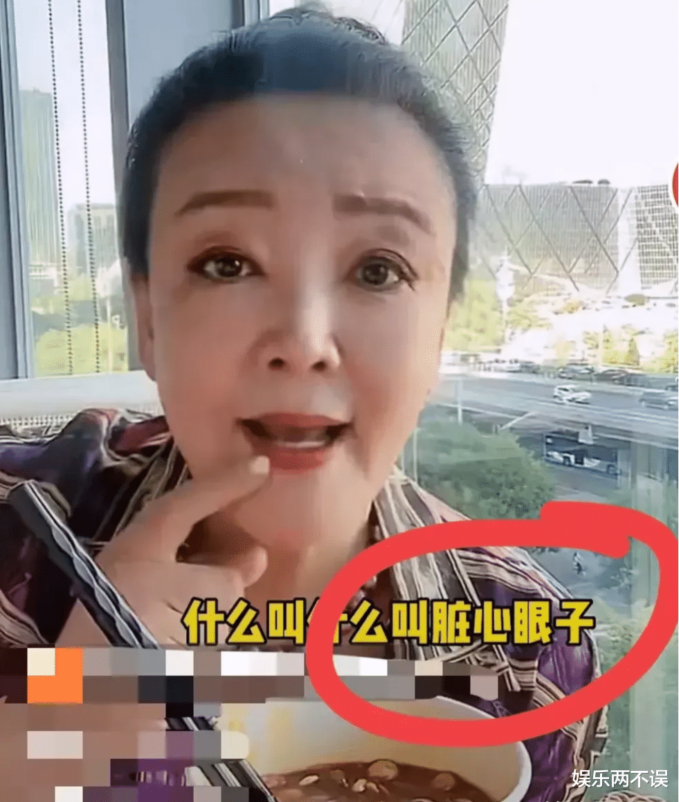 带货|汪小菲母亲张兰兰，说话真够难听的