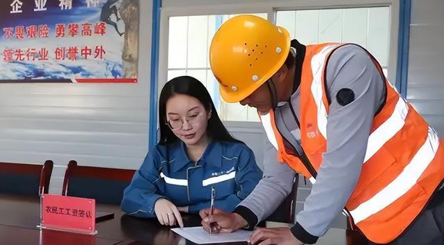 国企|国企中铁员工纷纷离职，年轻毕业生说出实话，不得不向现实低头