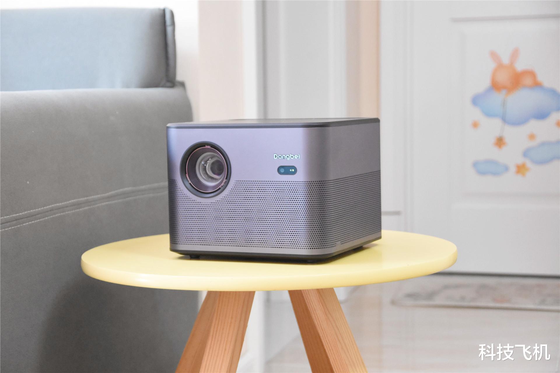 投影仪|更顶级的配置，2800ANSI流明+120Hz高刷，当贝投影F5开箱评测