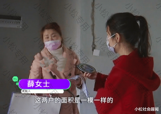 房子装修到一半被开发商叫停,女子:按合同装修也有错,我的房呢