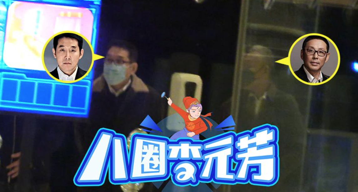 陈道明|陈道明凌晨聚餐，白发寸头造型太抢眼，与大1岁海岩同框似双胞胎