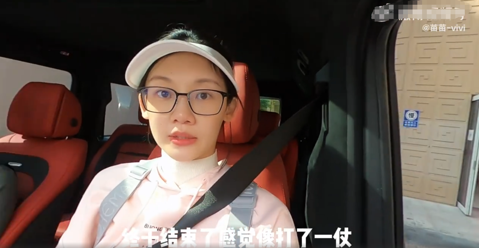 二胎|郑恺妻子官宣怀二胎！挺孕肚开豪车去产检，临盆在即老公不在身边