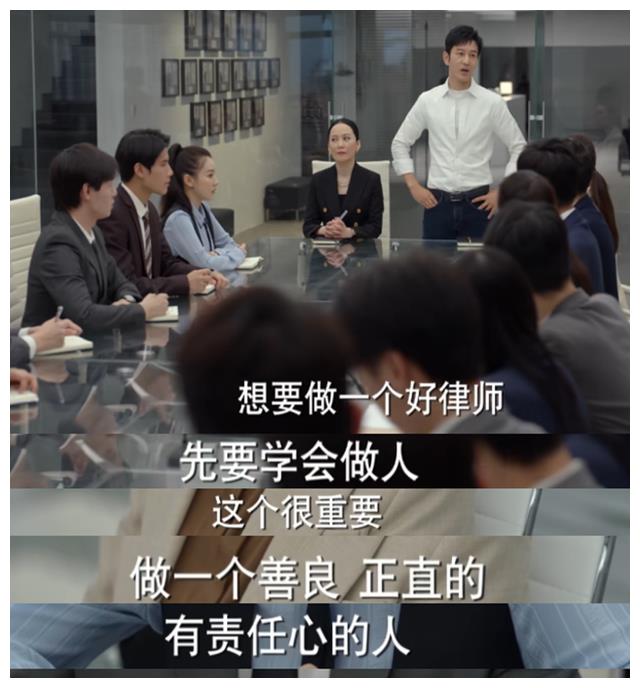 玫瑰之战|黄晓明凭《玫瑰之战》出圈，不仅被观众要求加戏，还带火了一句话