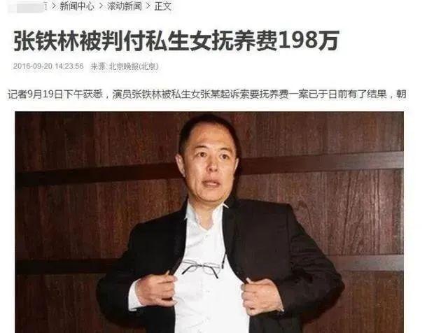 明星|2022年一开年，禁止失德艺人出镜，细扒7位明星的窘况“个个离谱”