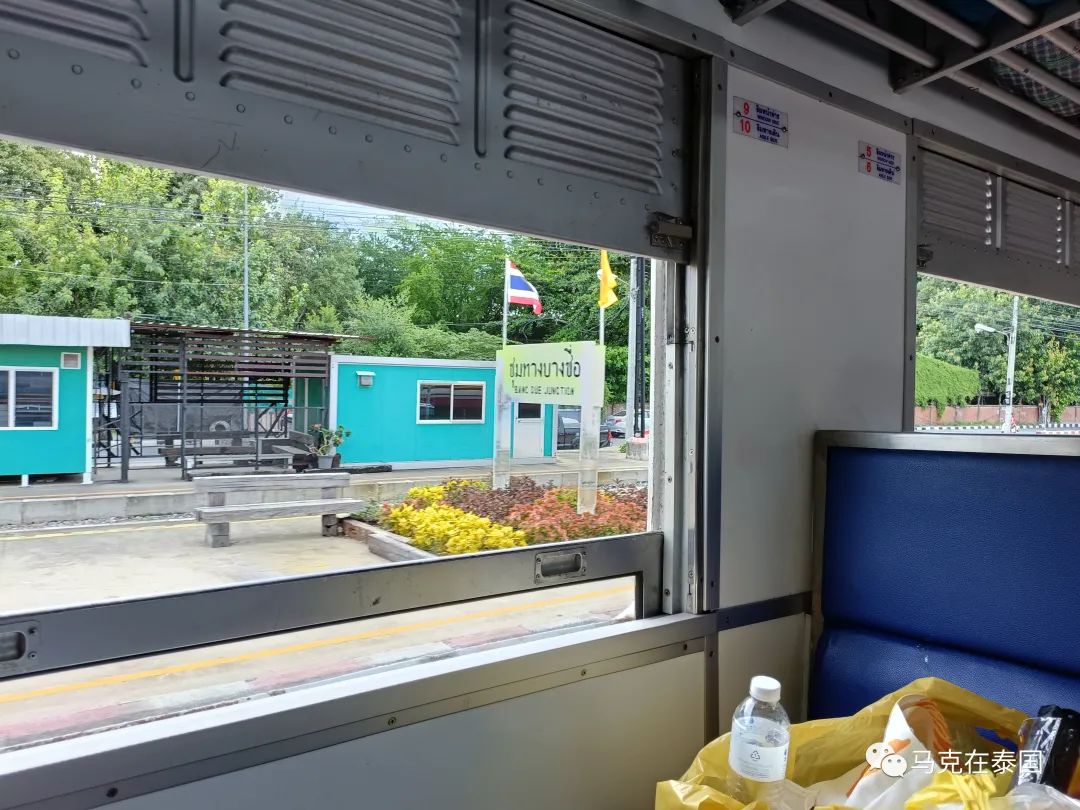 火车|从曼谷坐火车去大城府,票价14泰铢,上车随便坐