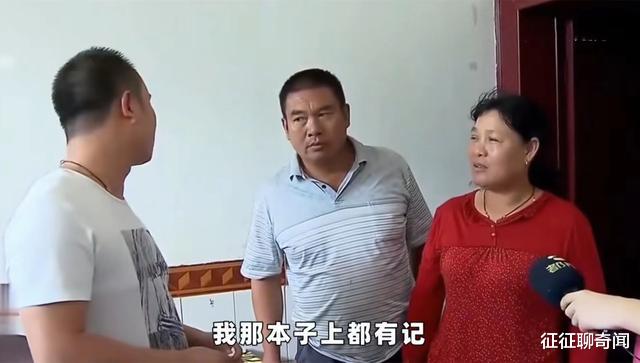 结婚几天妻子便消失不见,小伙要求退还彩礼,妻子:不可能
