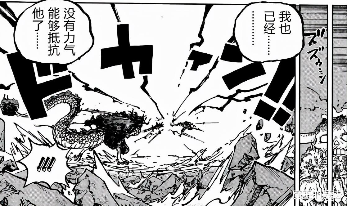 路飞|海贼王1041话:橡胶果实背后隐藏巨大秘密,最强果实被实锤