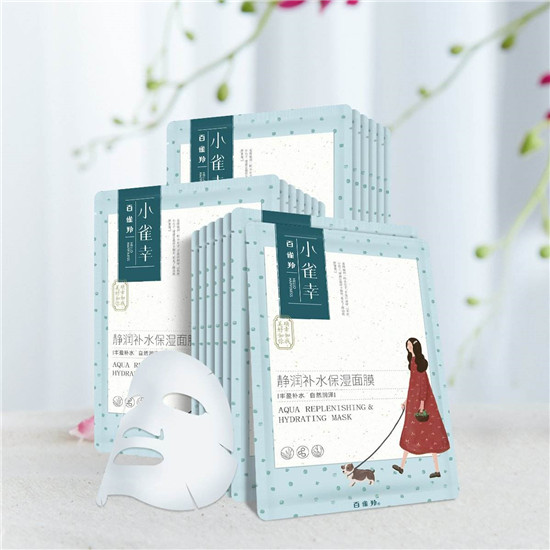面膜 肌肤缺水用什么护肤品效果好？好用又快速的补水面膜排行榜前十名