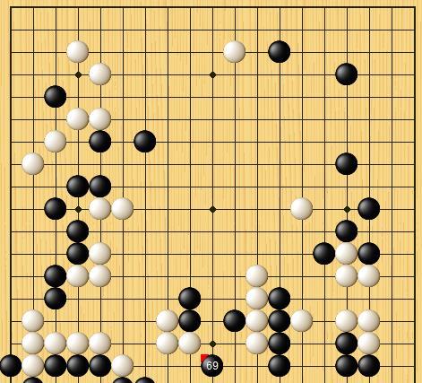 於之莹|实战手筋！於之莹走出黑69，白棋基本上大势已去？
