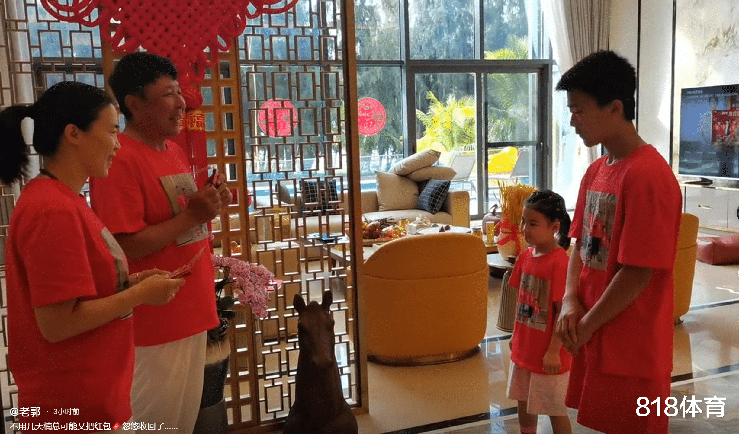 王楠|教养! 王楠和巨富老公初一给儿女发800元红包, 郭麒笑笑行跪拜大礼