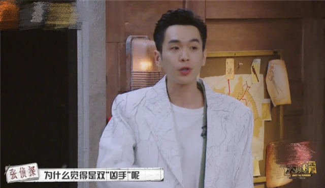 张若昀|张若昀唐艺昕婚纱照被放到凶杀剧情,节目组及制片人道歉后工作室回应