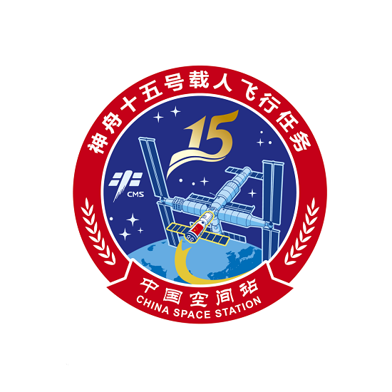 神舟飞天?筑梦苍穹 中科知库向新天空出差组致敬!