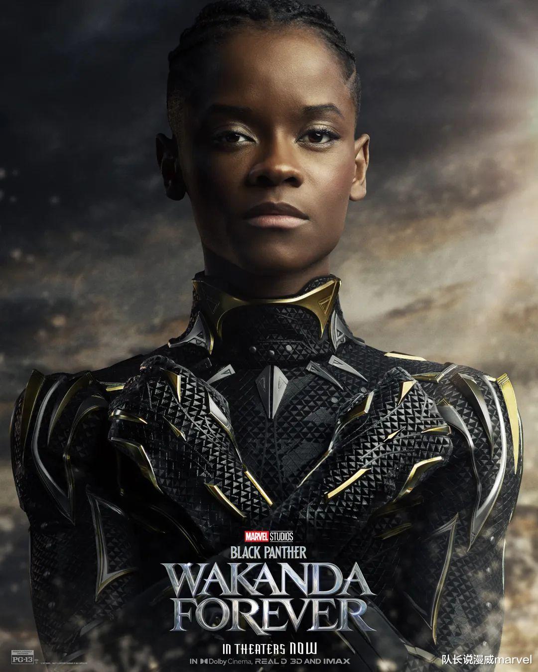 毛晓彤|《黑豹2》苏里演员回应疫苗事件:我道歉,我伤害到了许多人