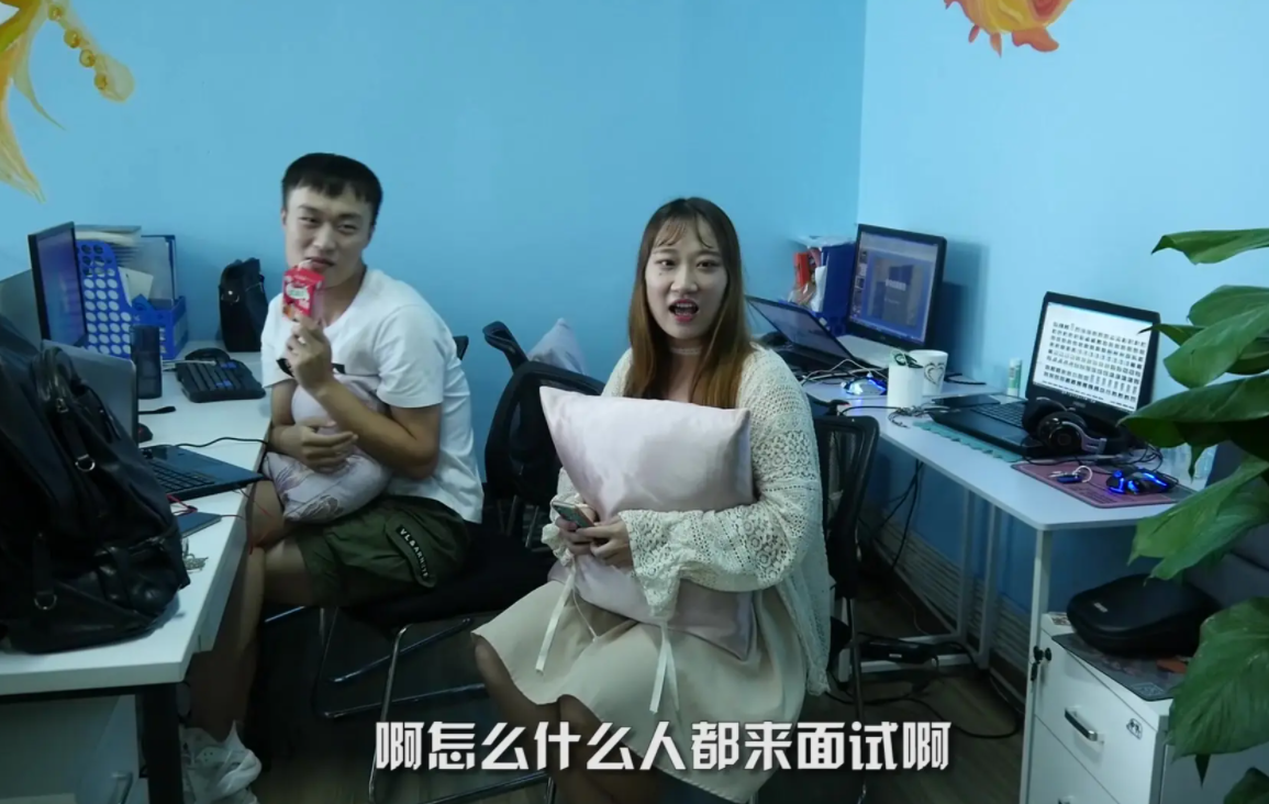 hr|小领导无奈吐槽:“总算知道为啥工作难找了,也许不是学生的错”