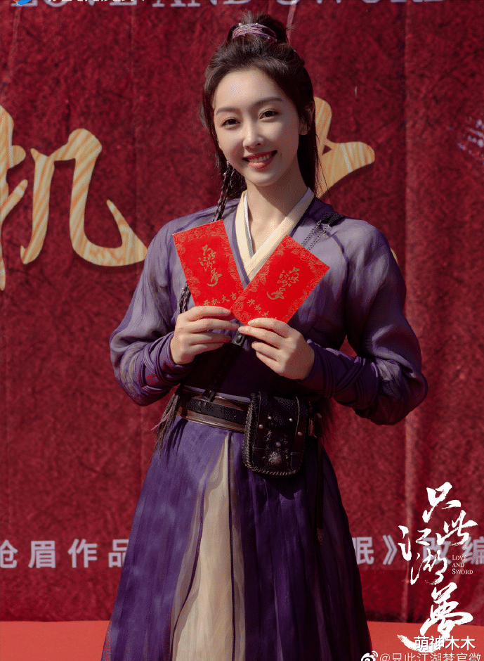 高伟光|高伟光新剧开机，泡面头造型拉低颜值，脸部浮肿苍老太难看