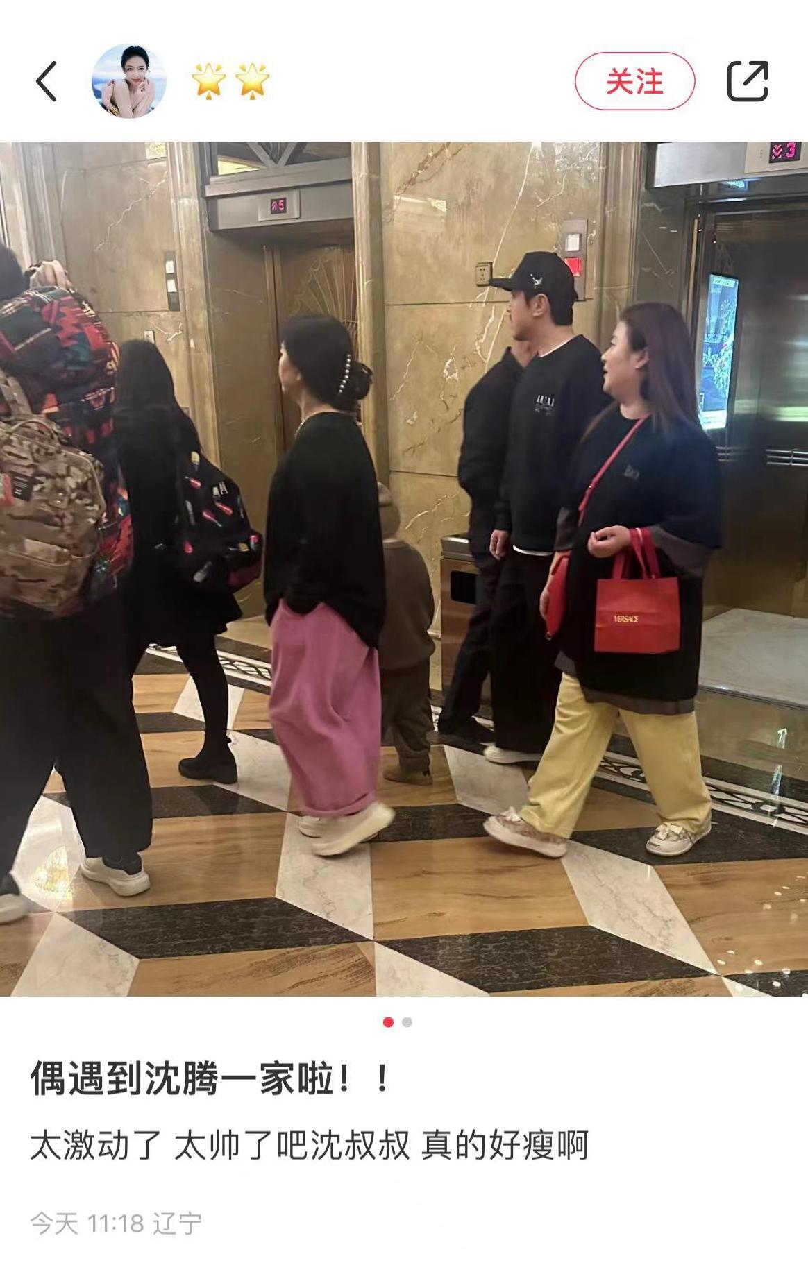 沈腾|沈腾带老婆参加婚礼,夫妻穿情侣装秀恩爱,以行动反击婚变传言