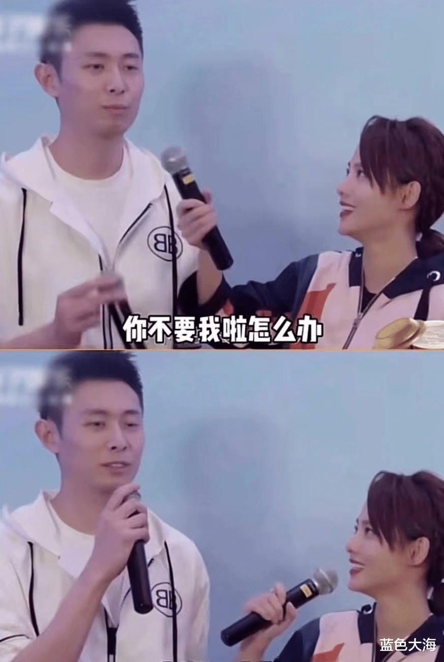 徐璐|一个不服软，一个不收心，张嘉倪和买超的8年婚姻，也走到了今天