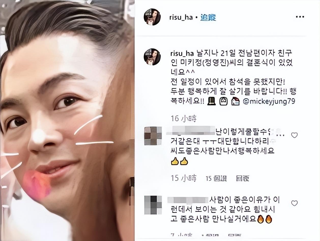 河莉秀|“变性人”河莉秀的十年婚姻,看似幸福的表面下,藏的全是玻璃碴