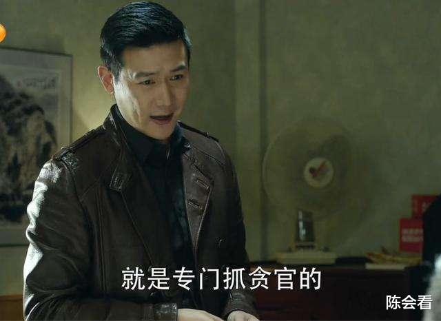 高亚麟|《人民的名义》为何无人敢重播？背后大鱼被抓，撑腰资方来头不小