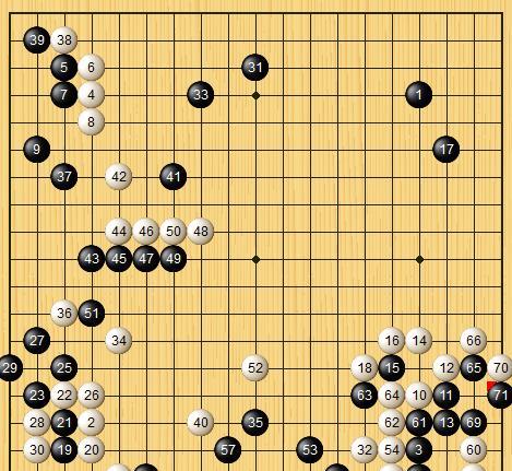崔精|棋差一招！崔精九段很无奈，这位棋手的功力为何如此深厚？