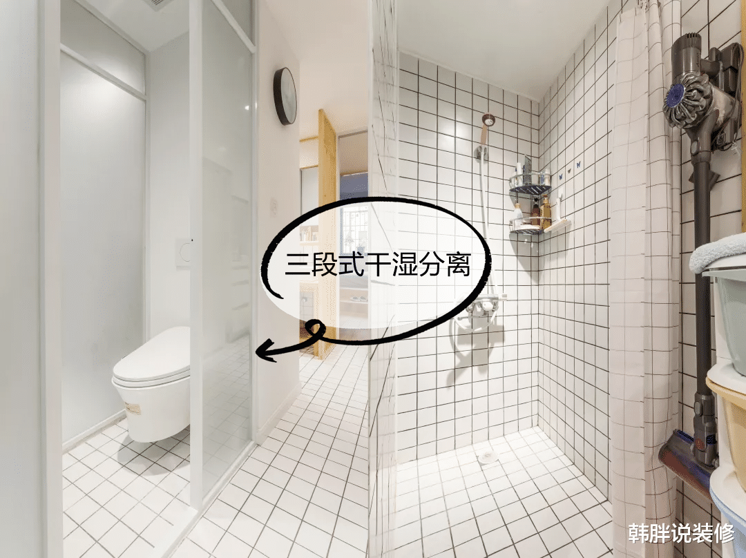 45㎡极简小公寓，在餐厅里面挤出一个小房间，单身公寓变两居室