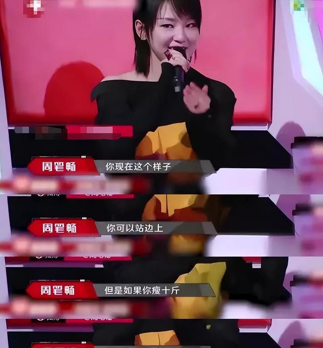 李宇春|李宇春自曝“超女”后陷入自闭，失去正常生活，让父母都为之崩溃