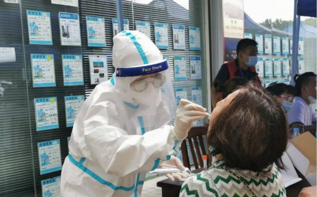 招聘|核酸采样员一天的真实收入是多少?