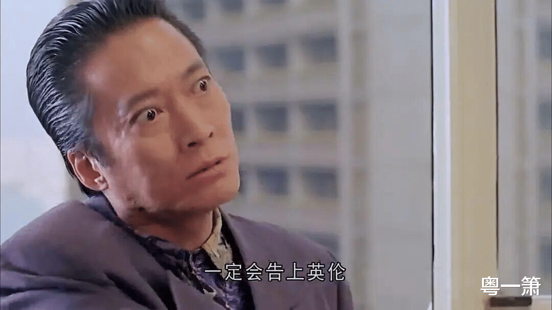 反派|可以写进教科书的港剧五大老牌反派,可惜有两人已经去世多年