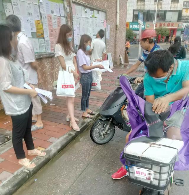 招聘|今年依然还是普工最吃香