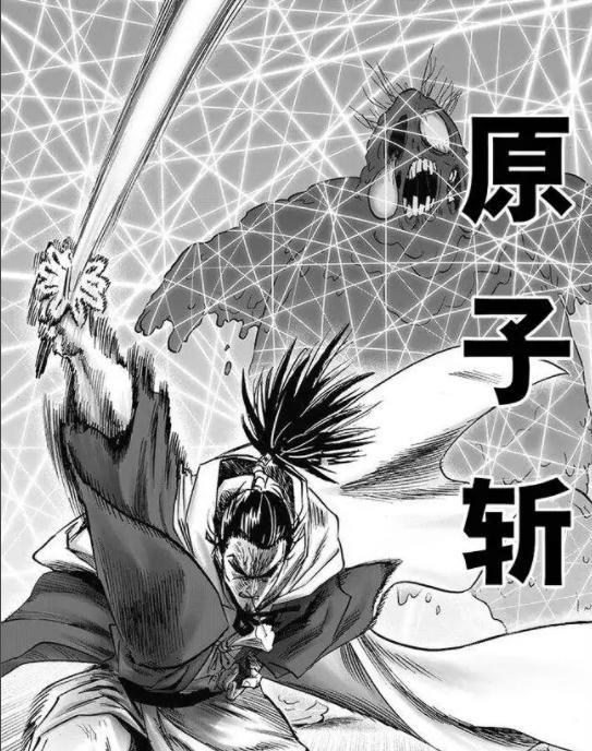 琦玉|琦玉老师乱入救下了杏寿郎,观众表示这才是无限列车的真结局!