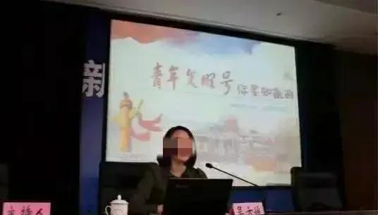 员工发表不正当言论,对吴某某已停职接受调查,并成立专门调查组