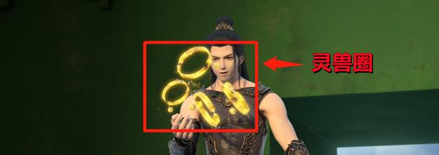 火影忍者|星辰变:九剑仙府结束,秦羽收获四件宝物,最重要的是一句话