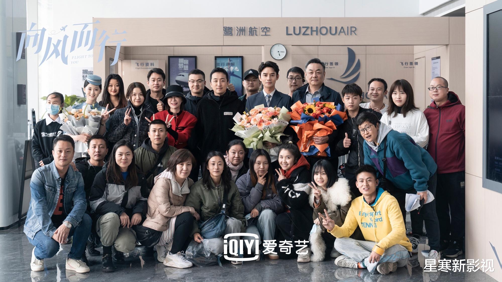 谭松韵|《向风而行》即将开播，王凯谭松韵CP感足，剧情新颖有看点，要火