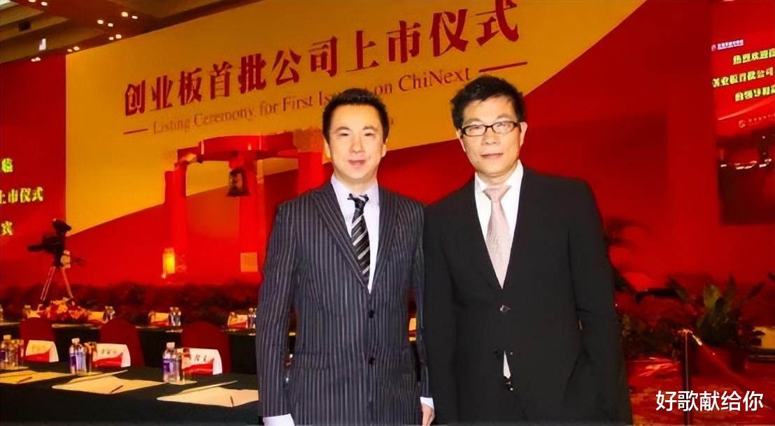 华谊兄弟|“眼看他起高楼,眼看他楼塌了”,不可一世的华谊兄弟也会有今天