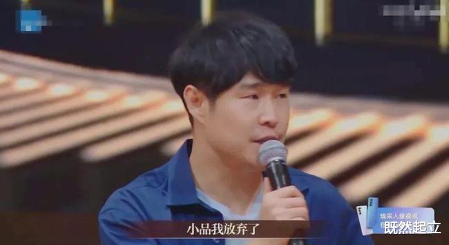 春晚|春晚之后，他们消失了…