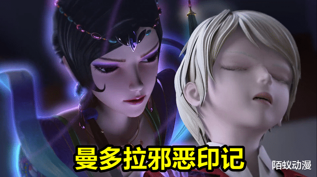 叶罗丽|叶罗丽剧中有三种“印记”，除了水印记和火印记，邪恶印记最可怕